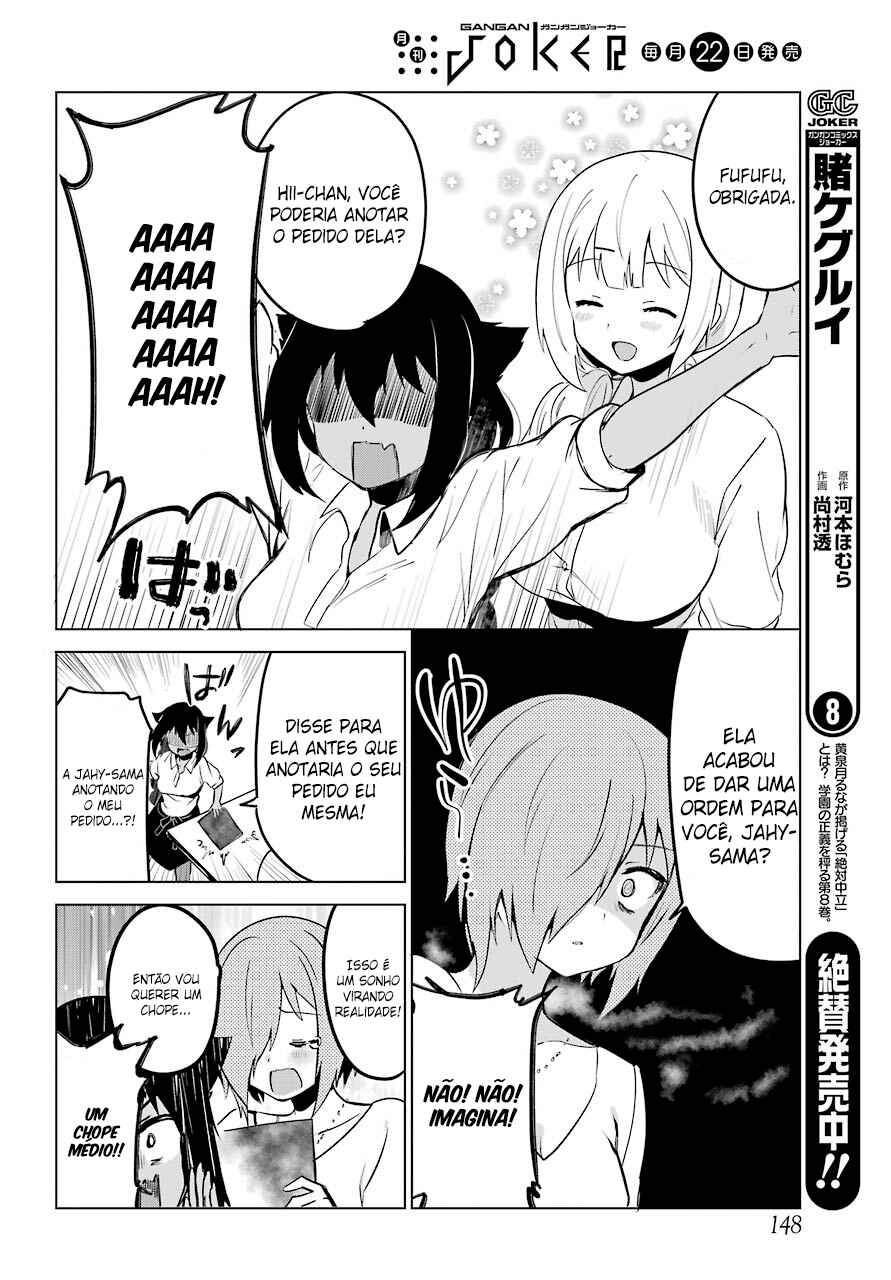 Jahy-sama wa Kujikenai! capítulo 8 página 12