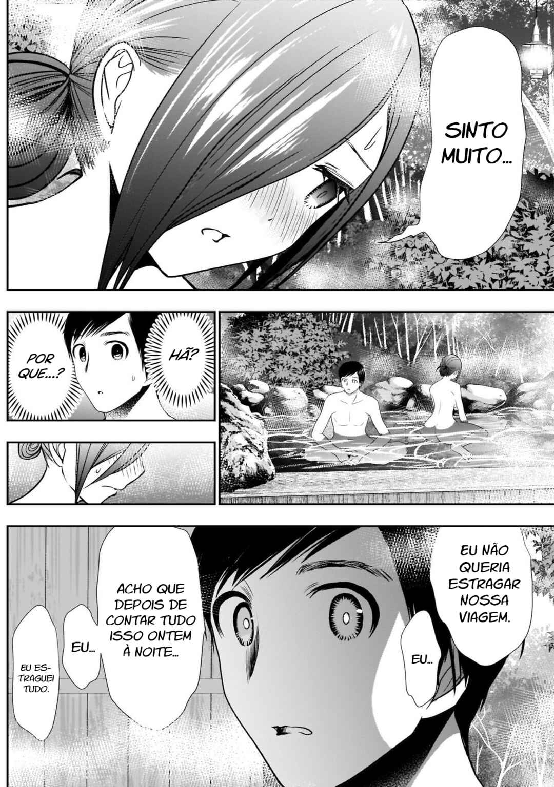 Batsu-Hare capítulo 24 página 5