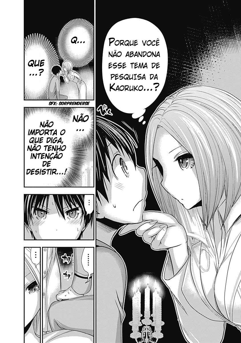 Minamoto-kun Monogatari capítulo 226 página 5
