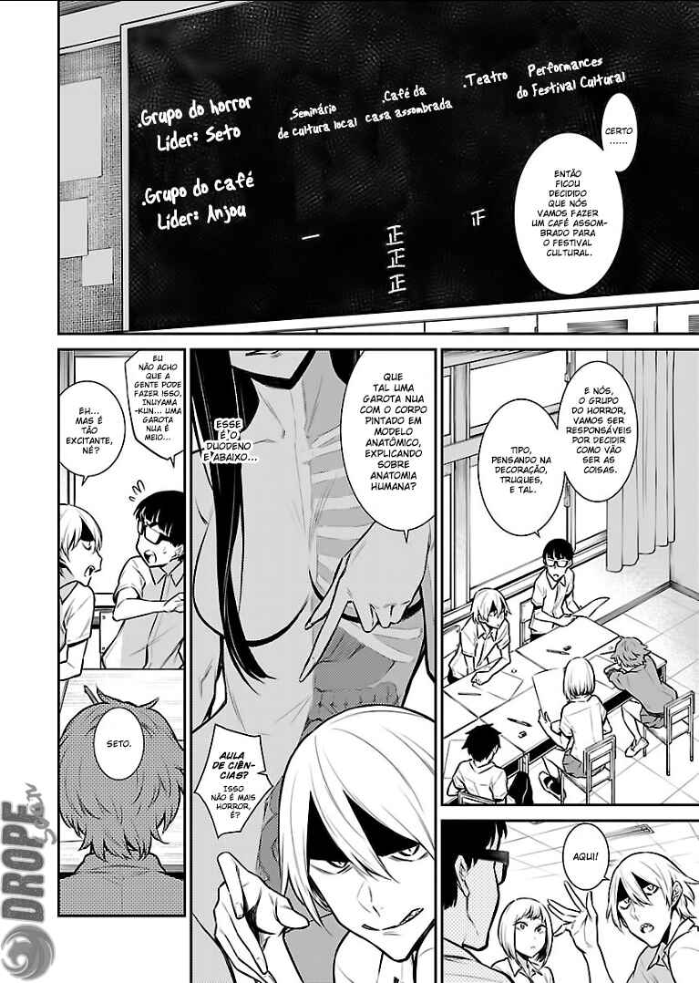 Yancha Gal no Anjou-san capítulo 31 página 3