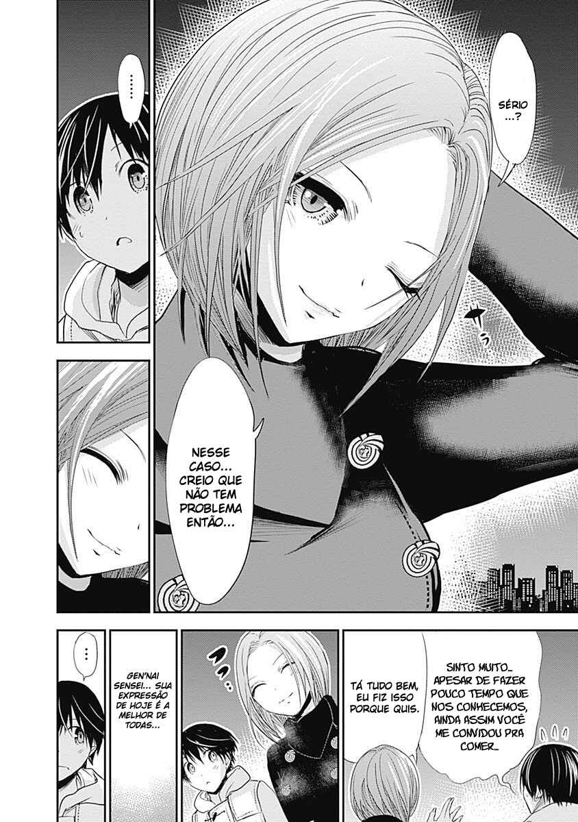 Minamoto-kun Monogatari capítulo 218 página 5