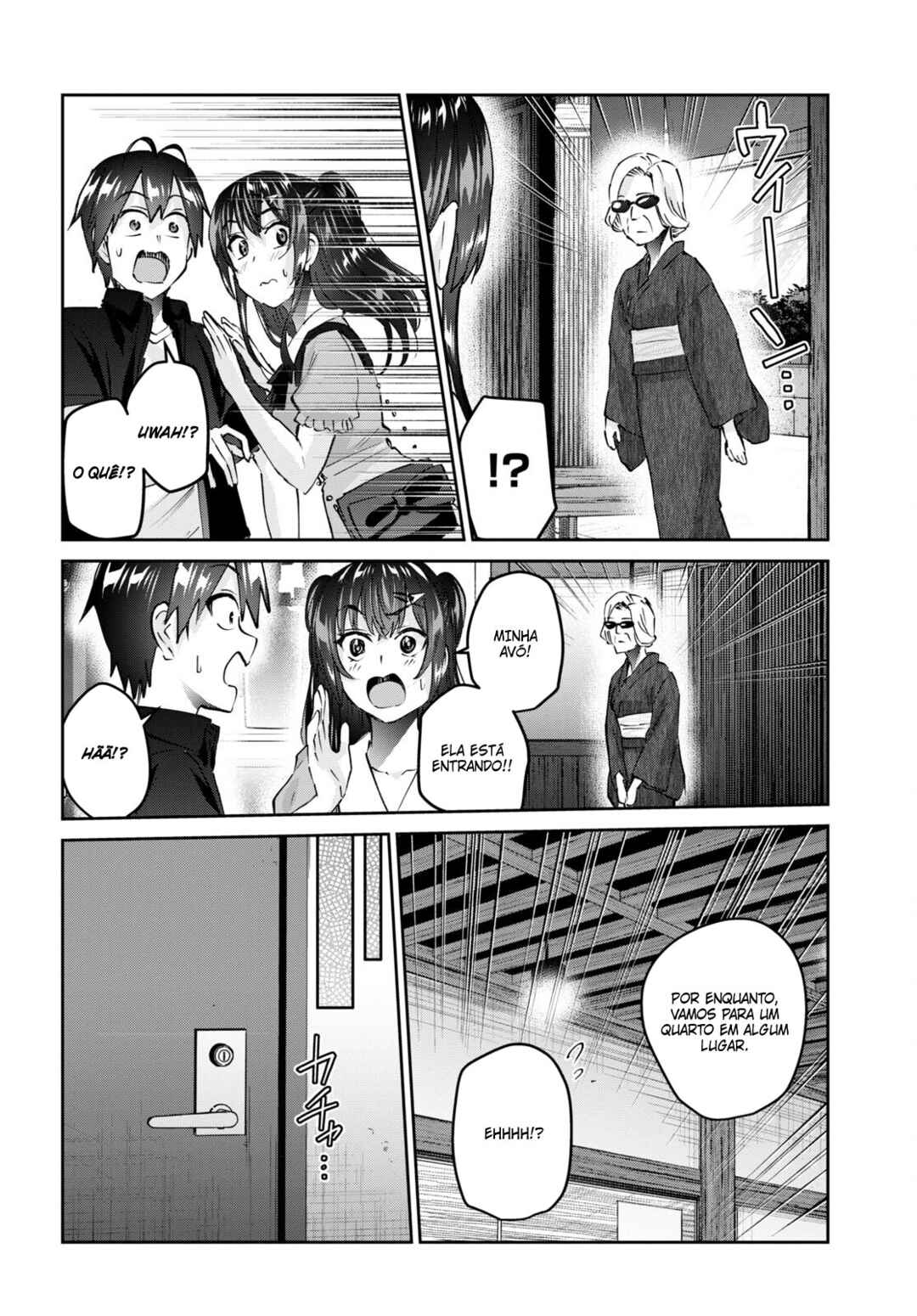 Hajimete no Gal capítulo 151 página 7