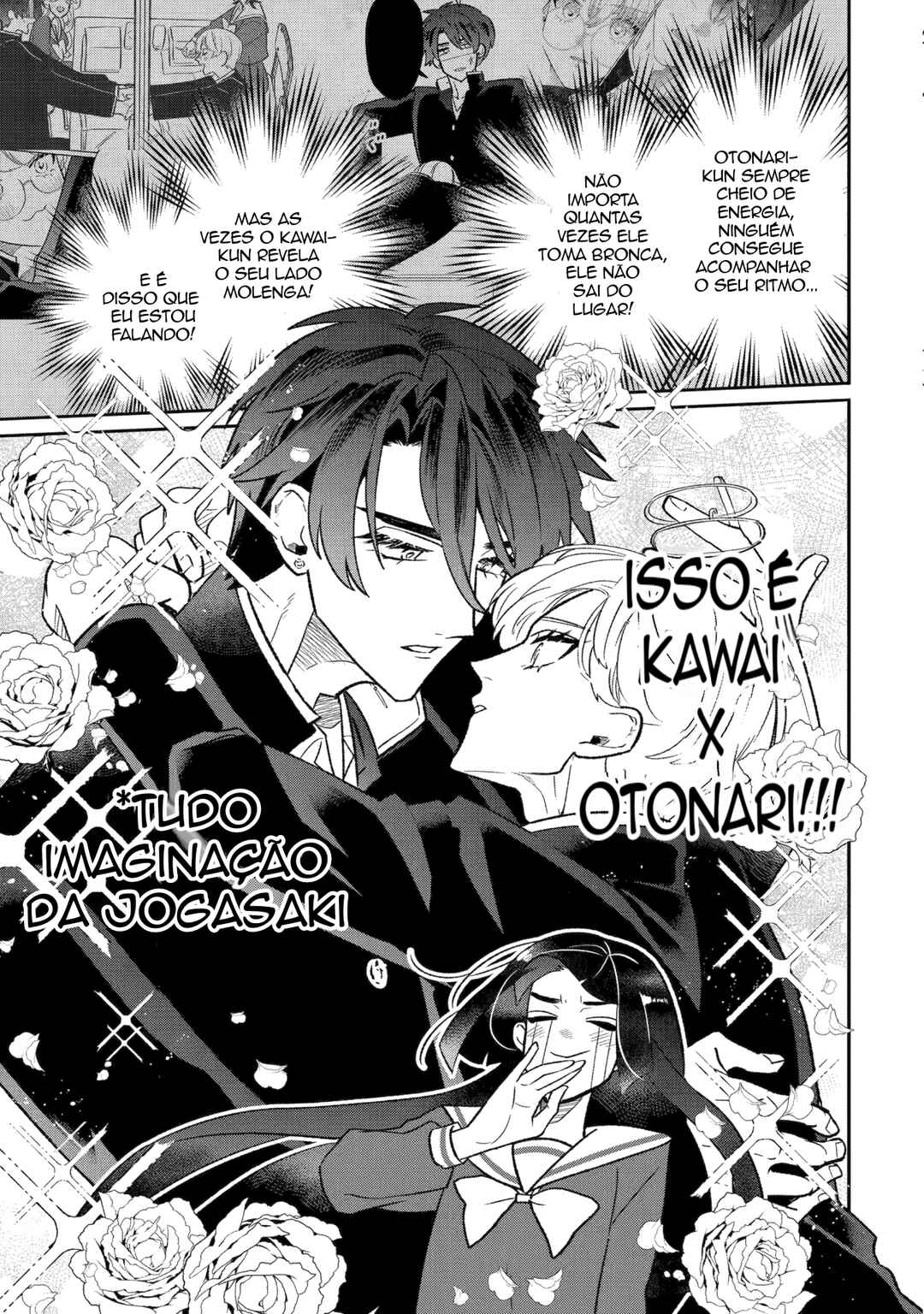 Otaku mo Koi mo Rensa Suru capítulo 13 página 8