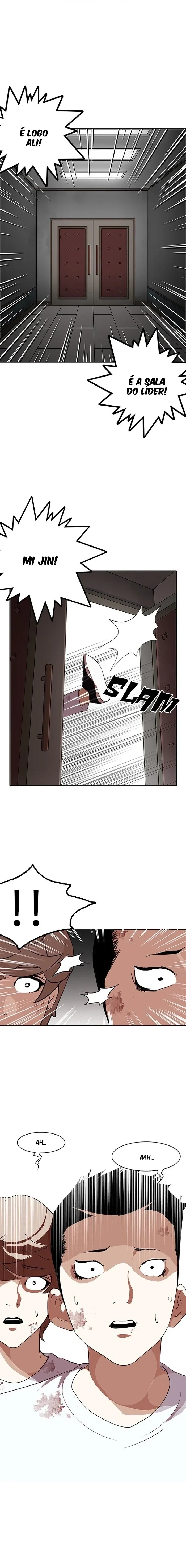 Lookism capítulo 137 página 5