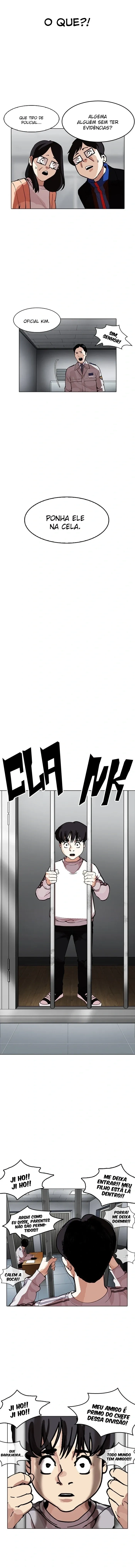 Lookism capítulo 175 página 7