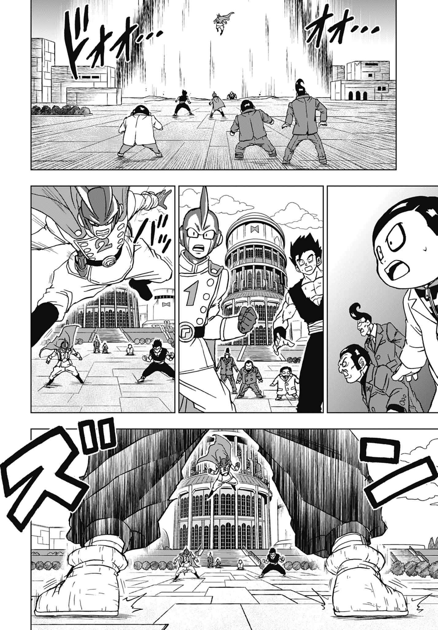 Dragon Ball Super capítulo 96 página 4