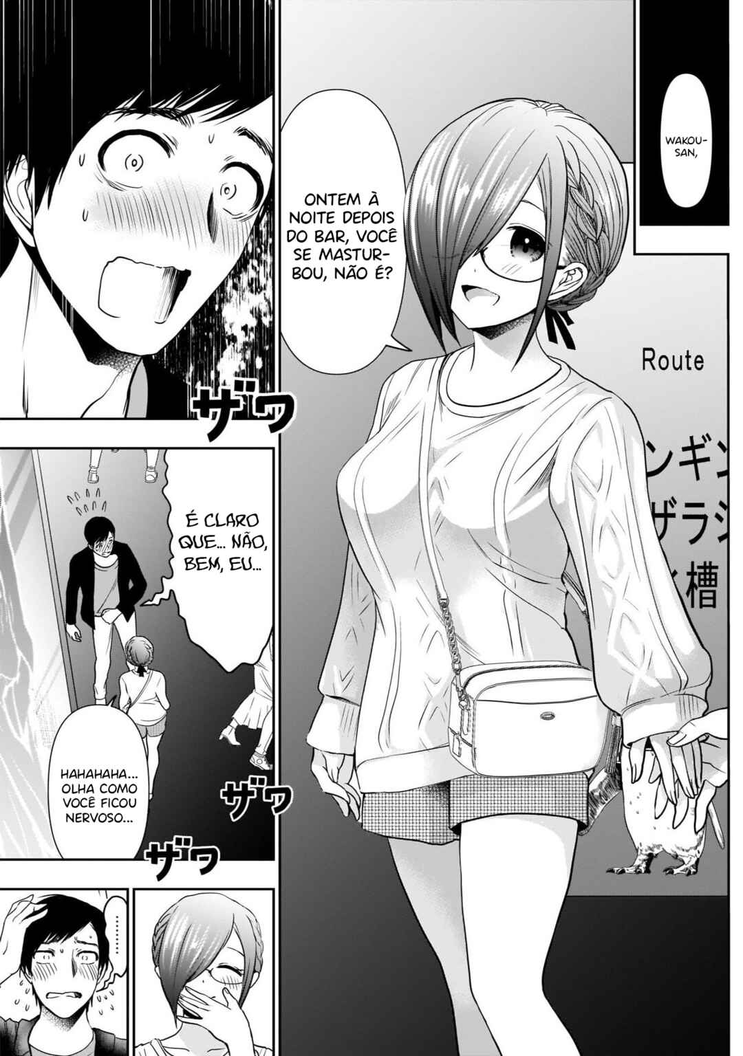 Batsu-Hare capítulo 16 página 5