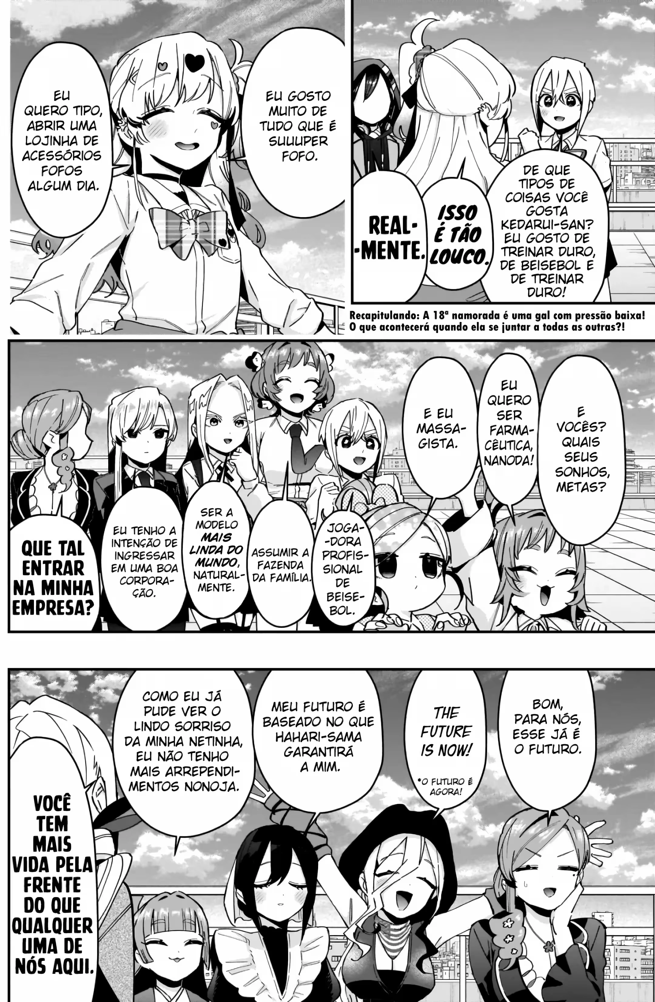 Kimi no Koto ga dai dai dai dai dai suki na 100-nin no Kanojo capítulo 88 página 3
