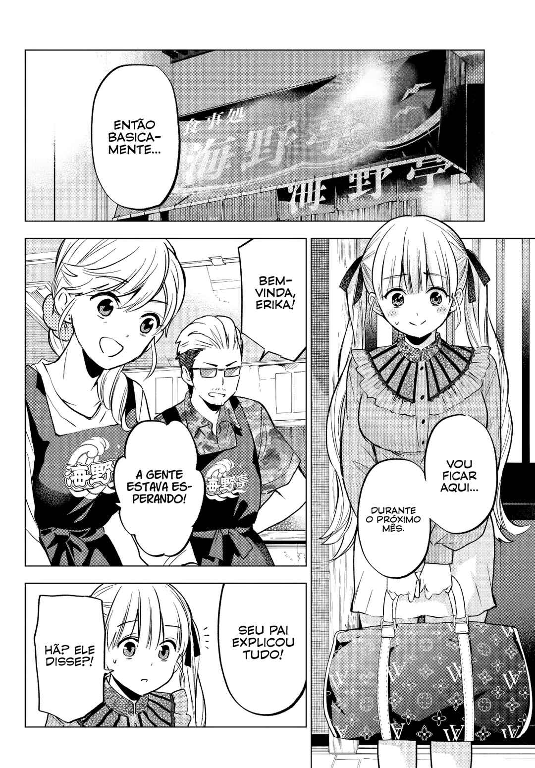 Kakkou no Iinazuke capítulo 223 página 5