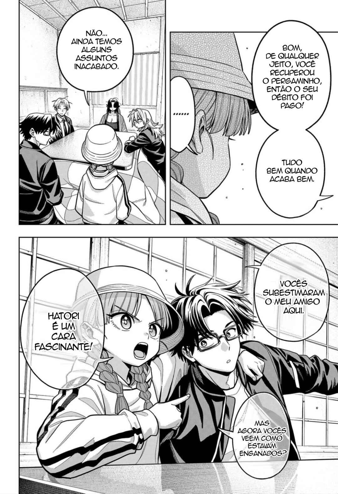 Hatori to Furuta no Hinichijou Sahanji capítulo 12 página 12