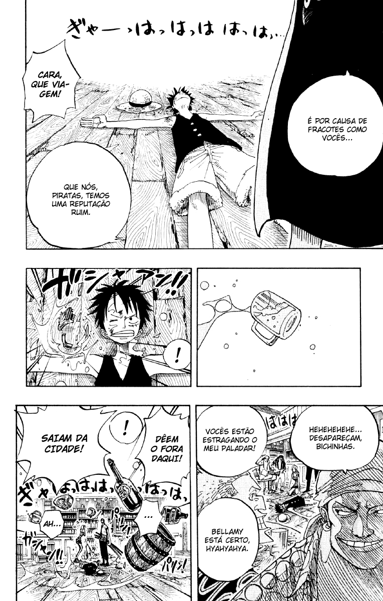 One Piece capítulo 224 página 17
