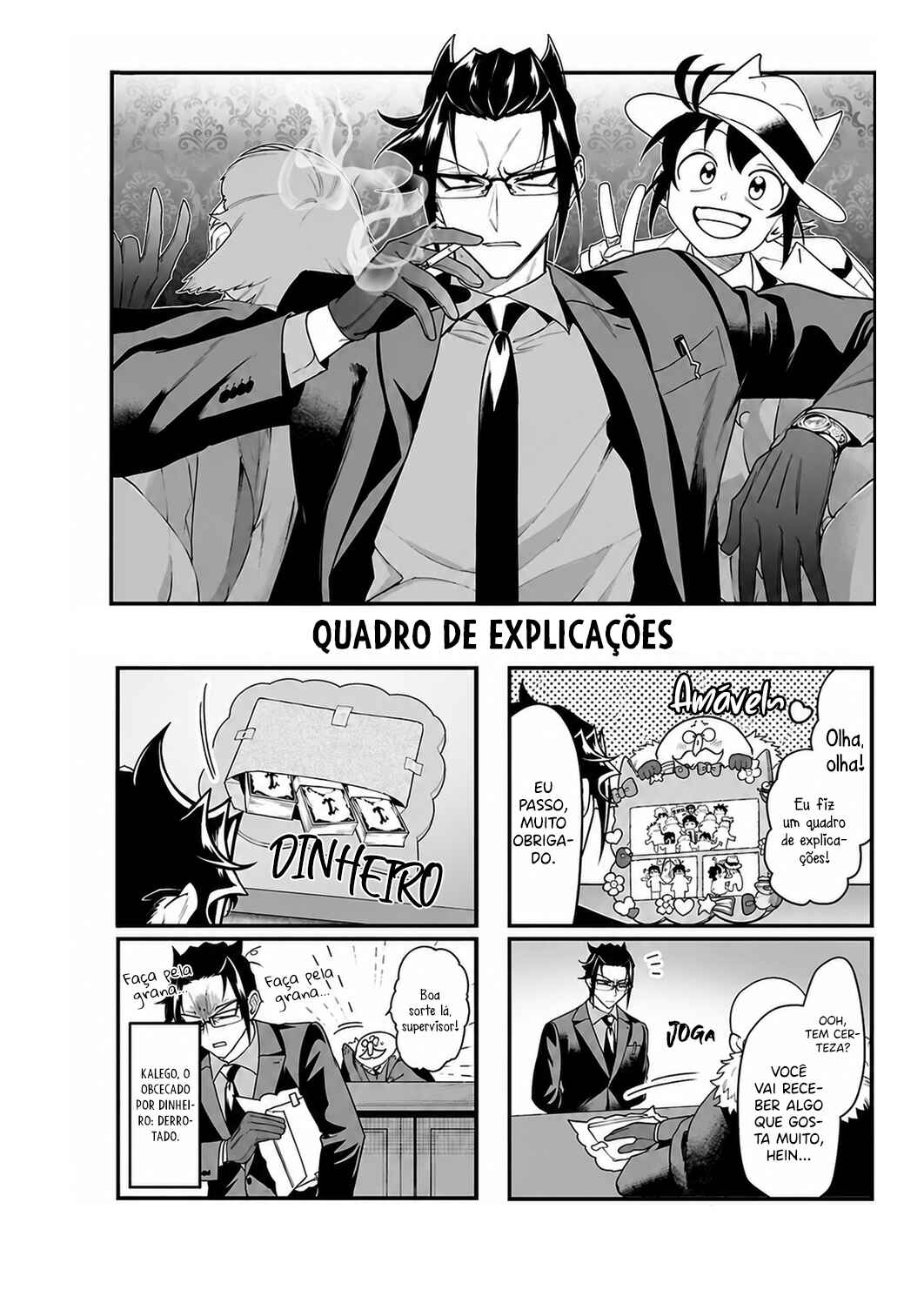 Mairimashita! Iruma-kun – If Episode of Mafia capítulo 28.1 página 2
