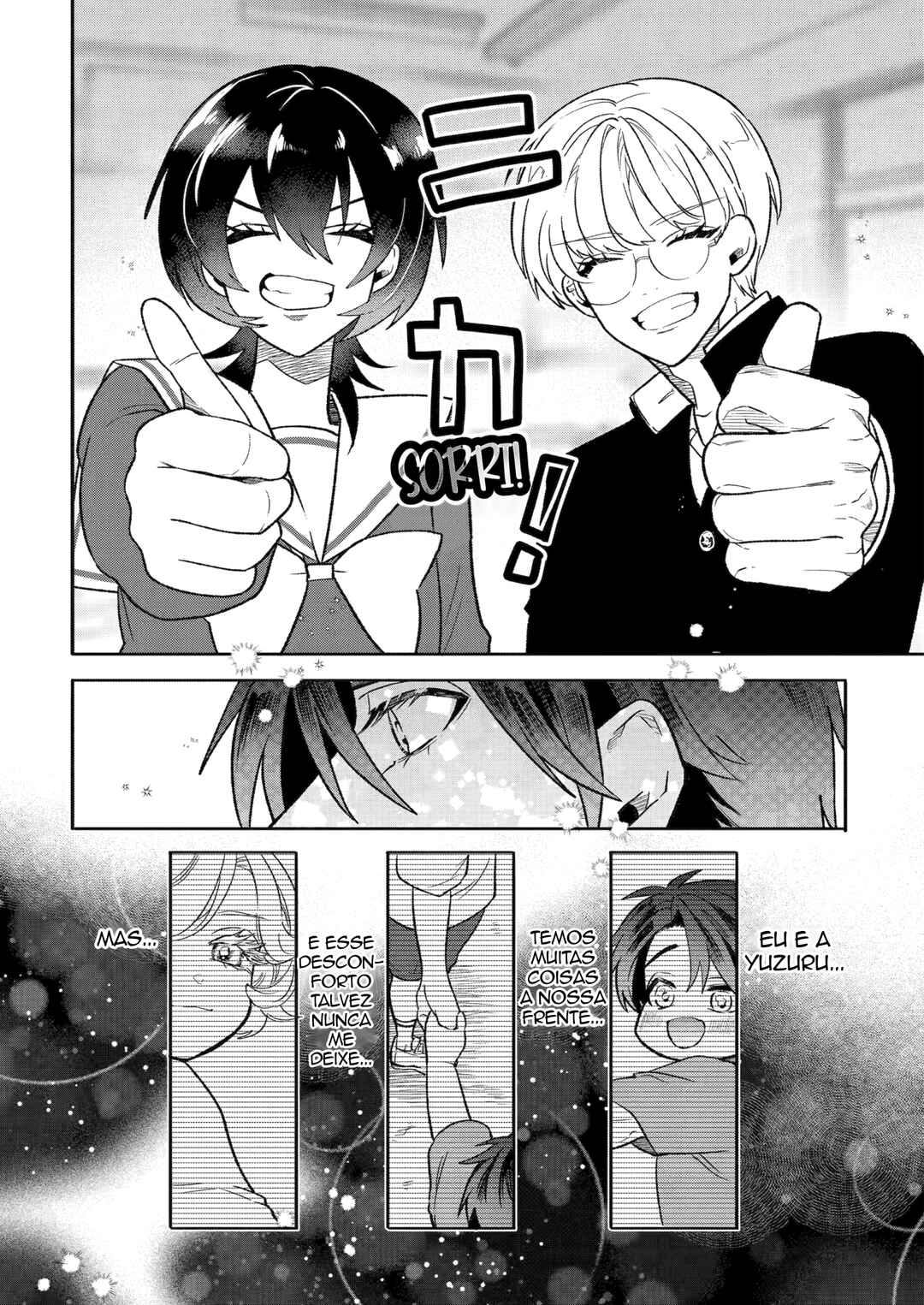 Otaku mo Koi mo Rensa Suru capítulo 15 página 4