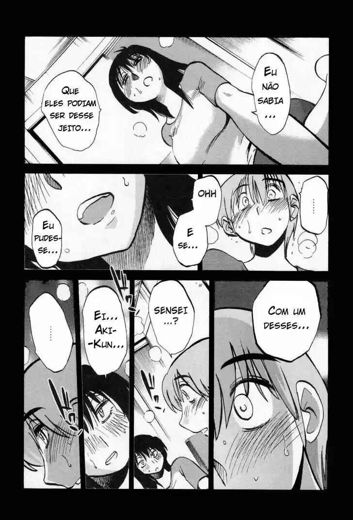 Rakujitsu no Pathos capítulo 14 página 6