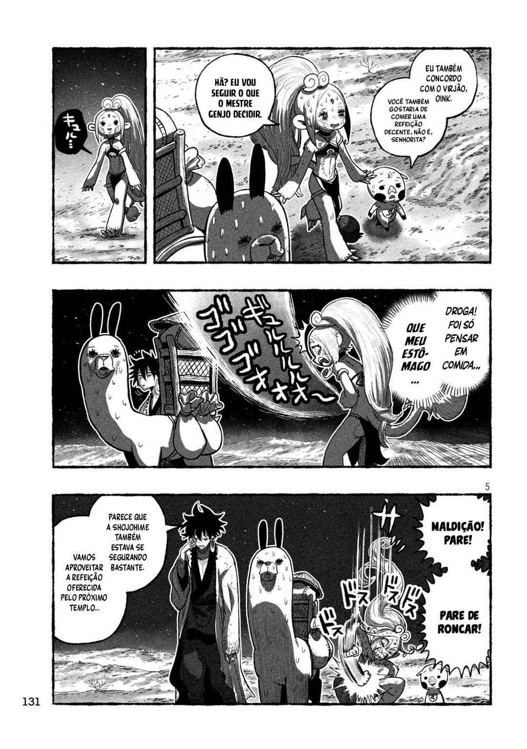 Shoujouhime capítulo 13 página 5