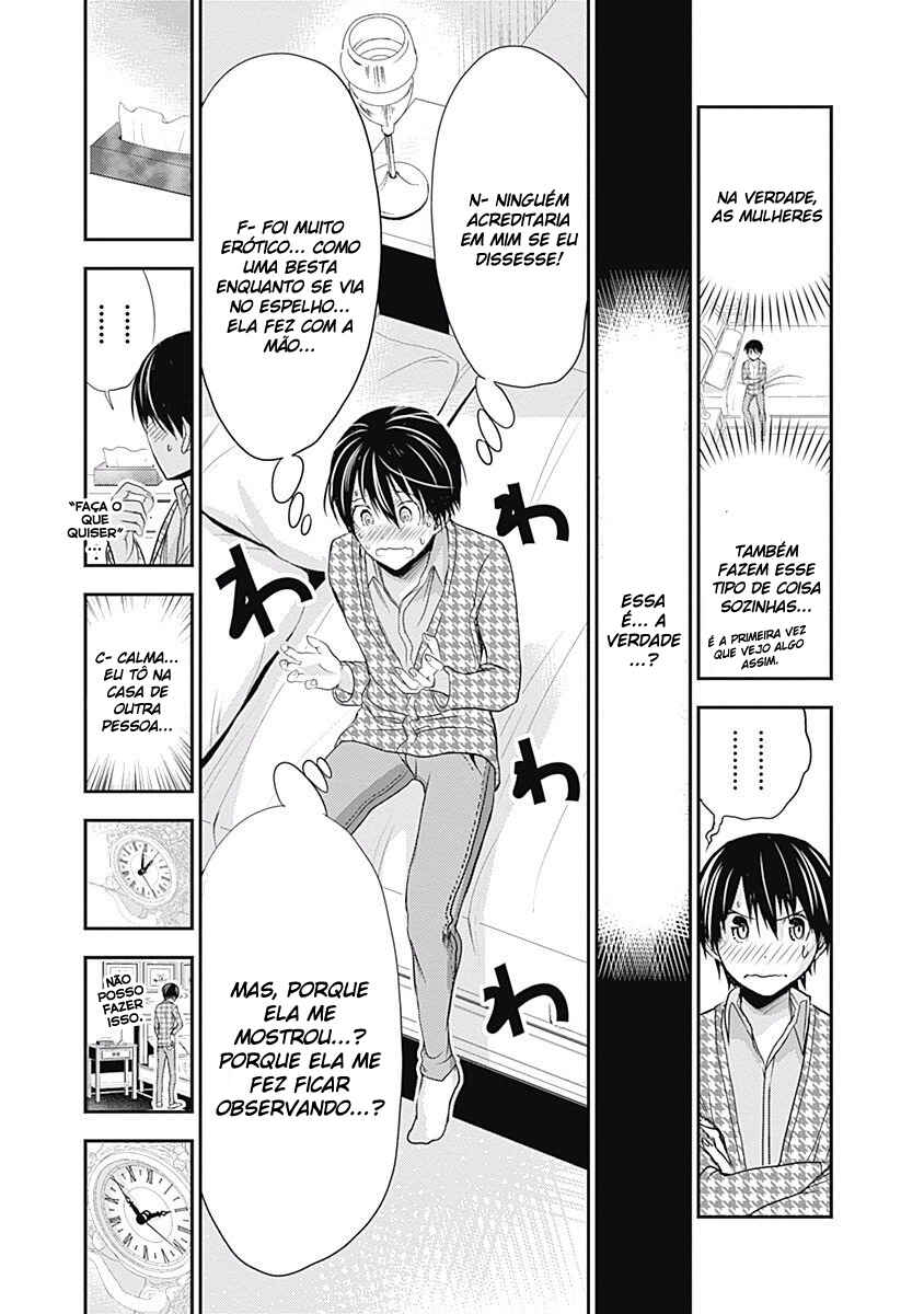 Minamoto-kun Monogatari capítulo 221 página 4