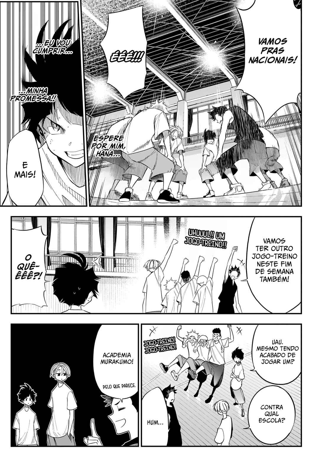 Natsu to Mushikago capítulo 3 página 1