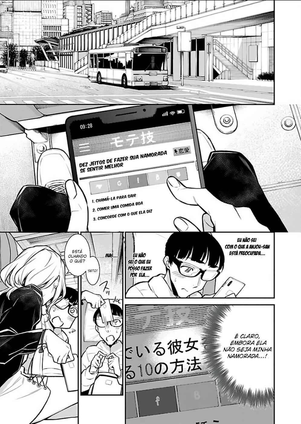 Yancha Gal no Anjou-san capítulo 53 página 2