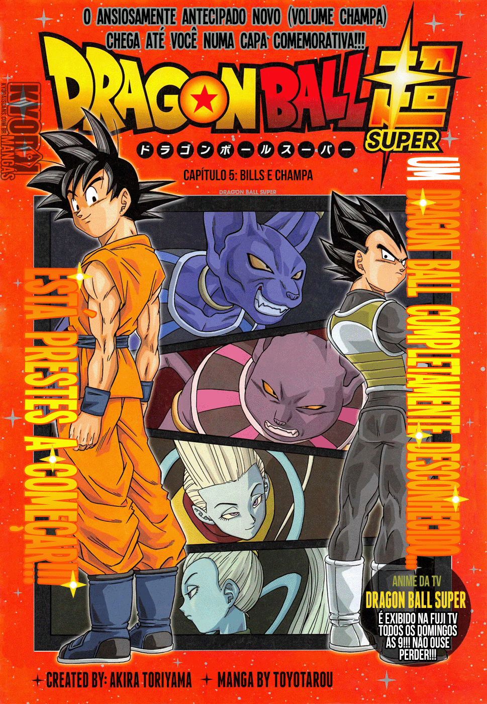 Dragon Ball Super capítulo 5 página 3