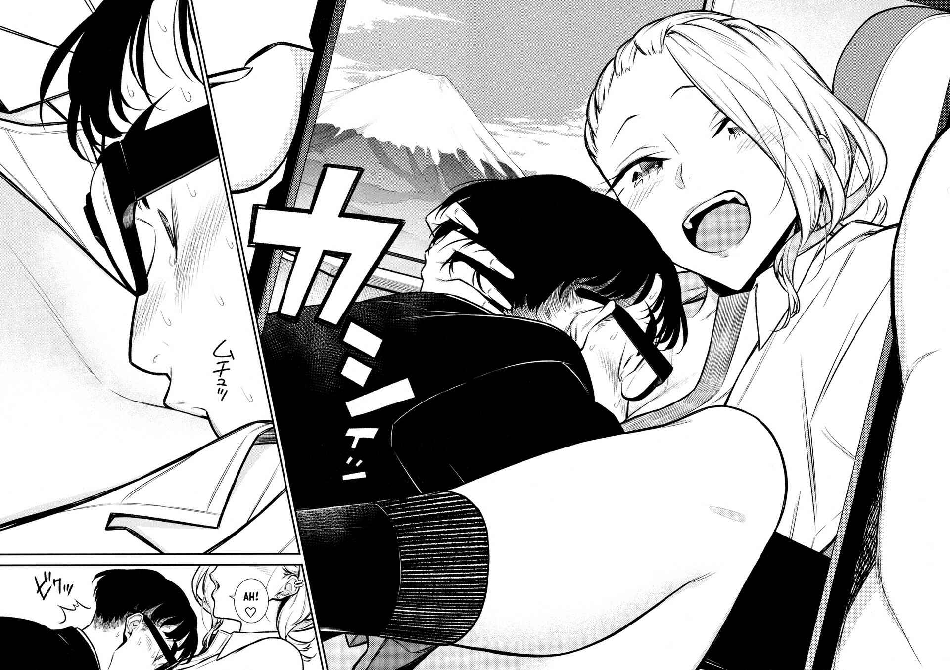 Yancha Gal no Anjou-san capítulo 87 página 12