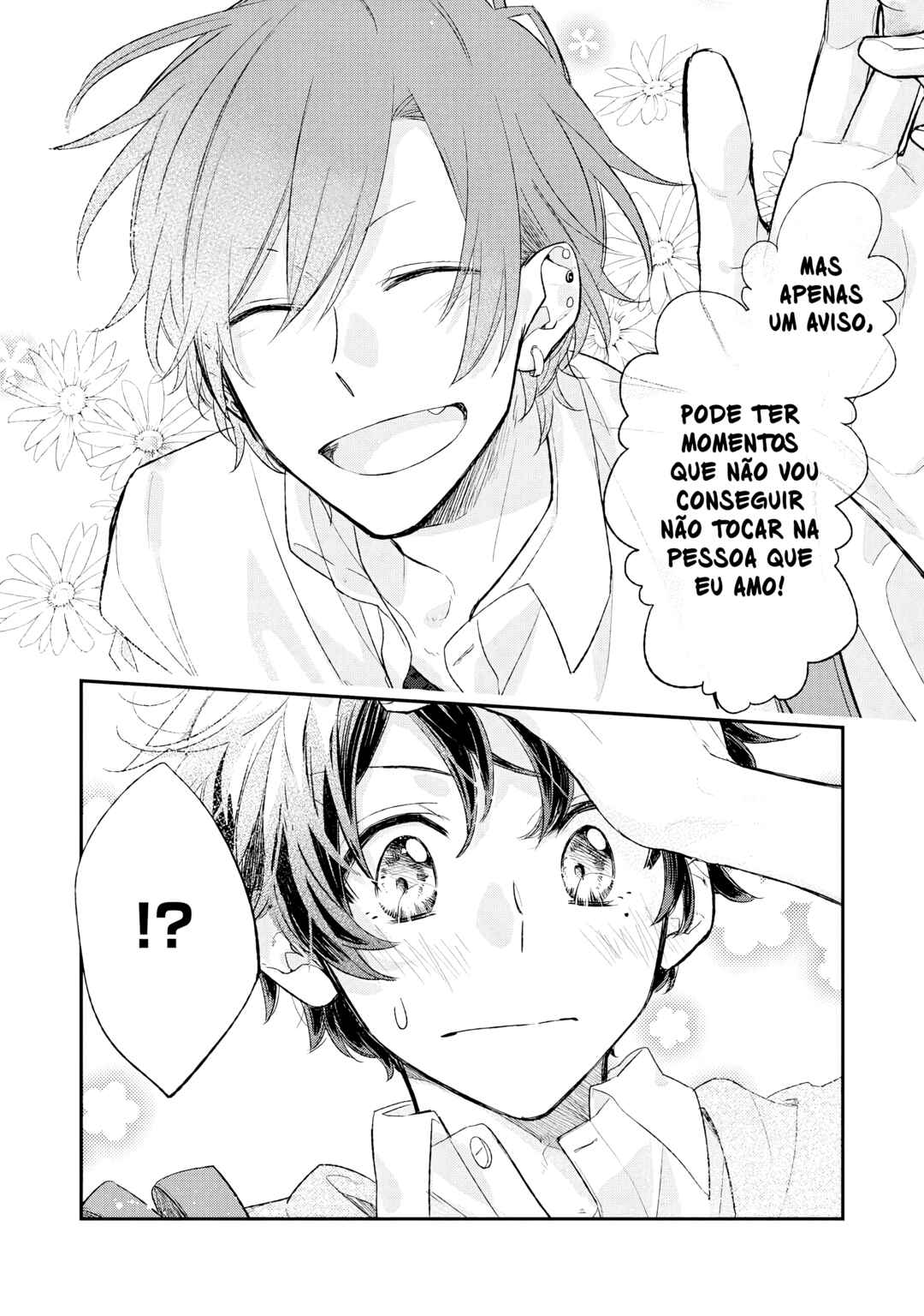 Sasaki to Miyano capítulo 18 página 19