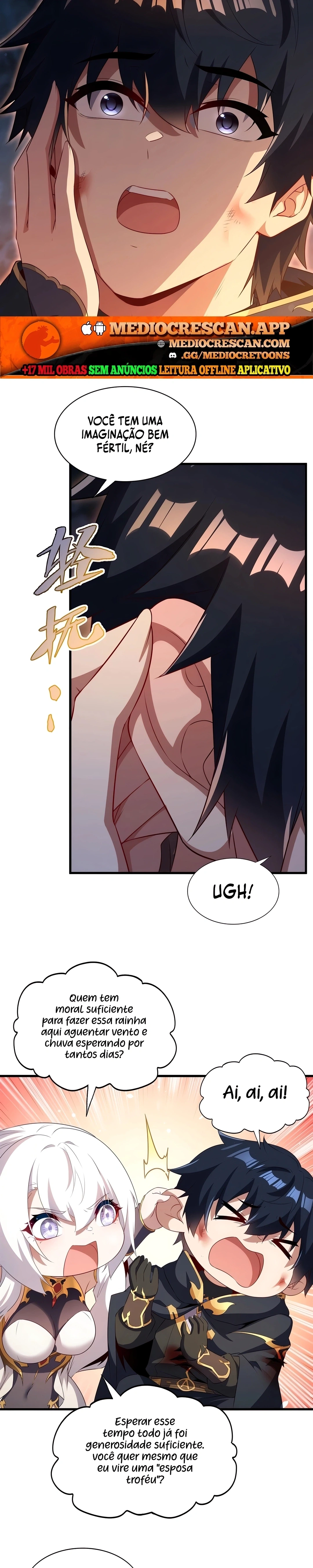 Shut Up, Evil Dragon! I don’t want to raise a child with you anymore capítulo 107 página 12