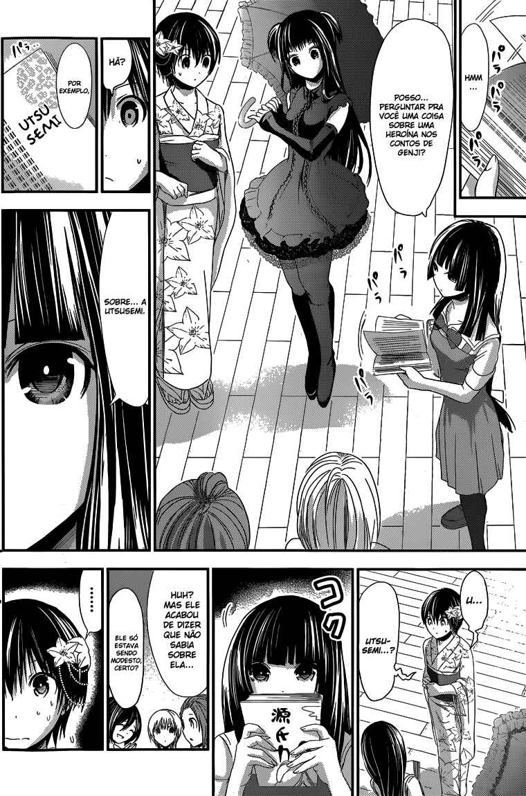 Minamoto-kun Monogatari capítulo 135 página 5