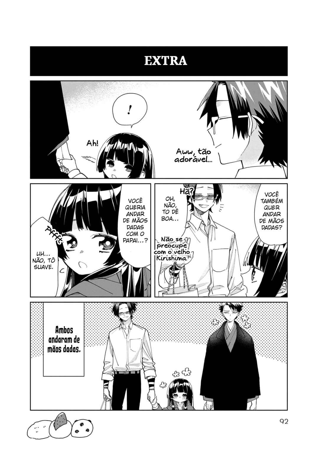 Kumichou Musume to Sewa-gakari capítulo 62 página 11