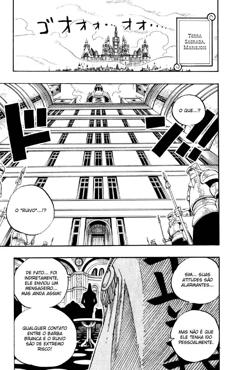One Piece capítulo 233 página 15