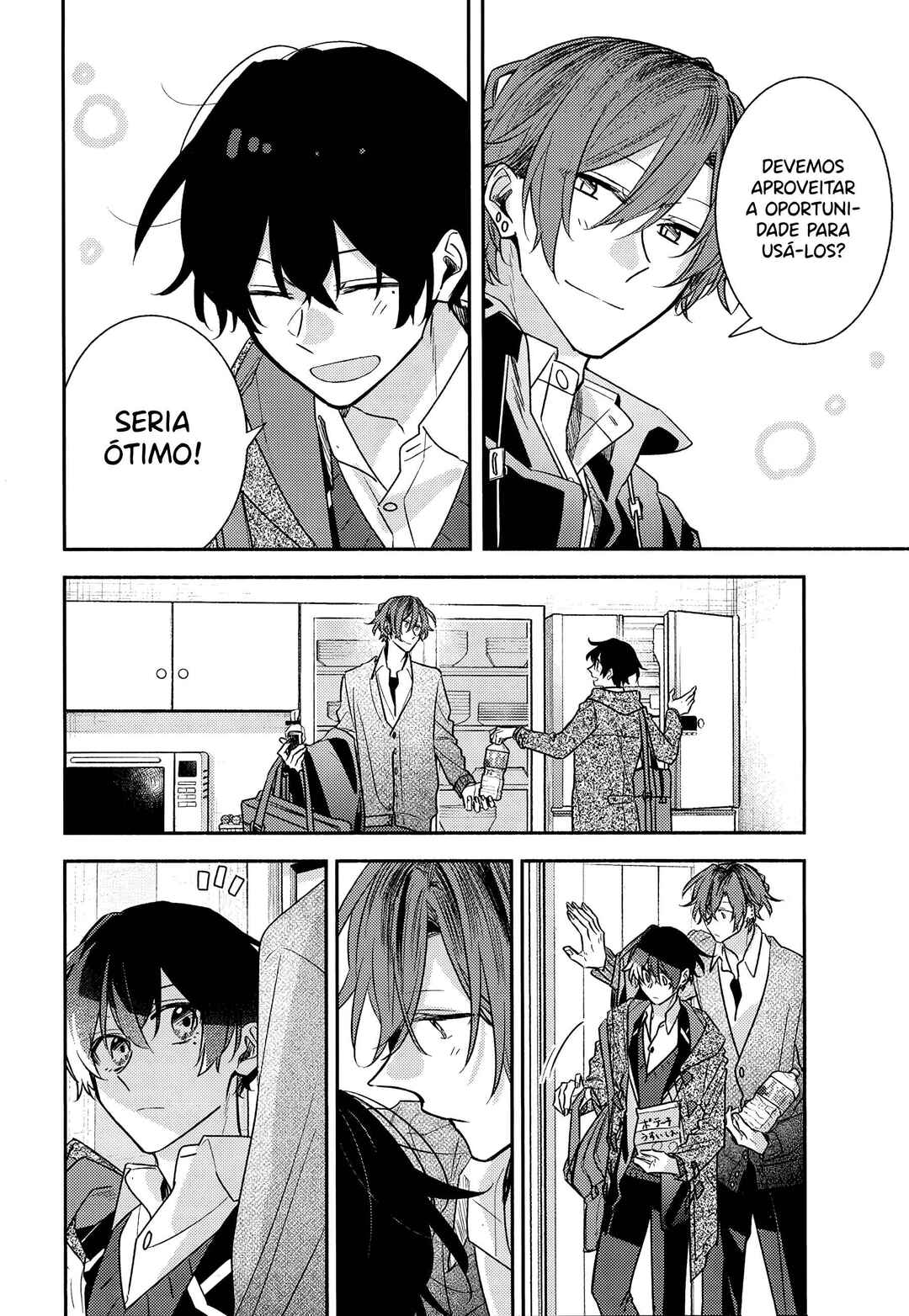 Sasaki to Miyano capítulo 43.5 página 5