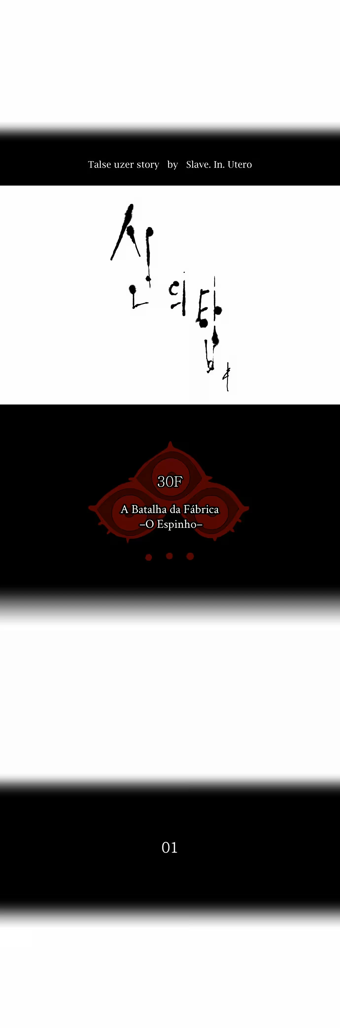 Tower of God (Season 2) capítulo 85 página 4