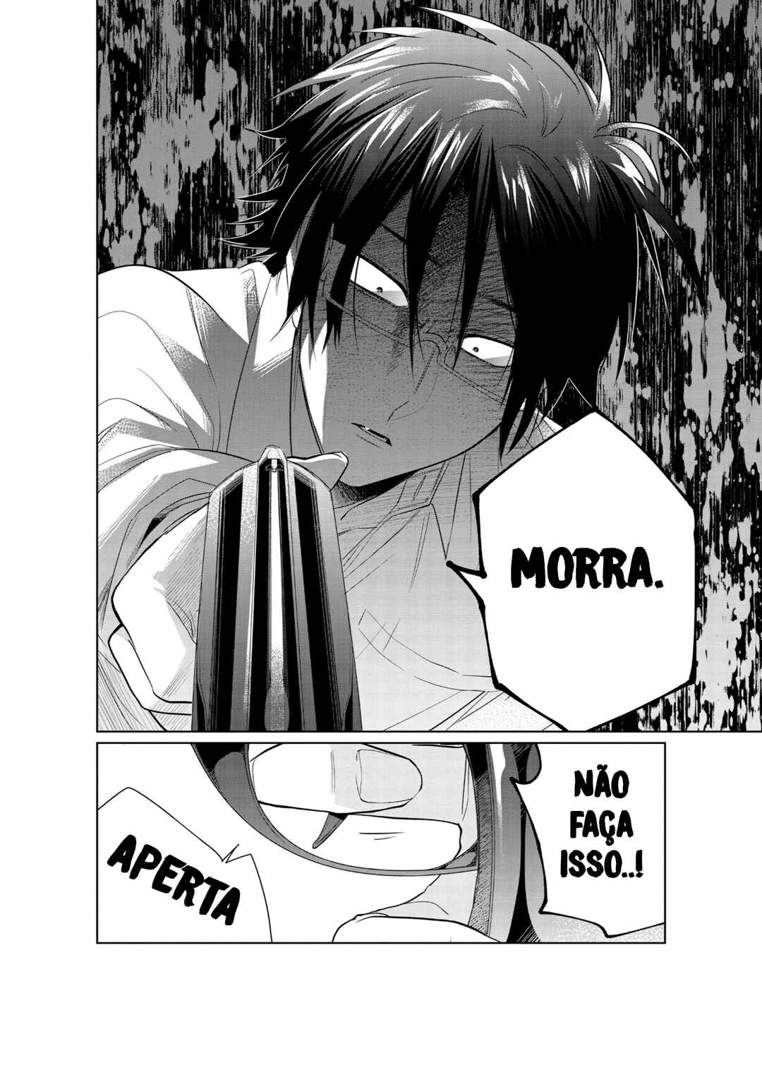 Kumichou Musume to Sewa-gakari capítulo 29 página 7