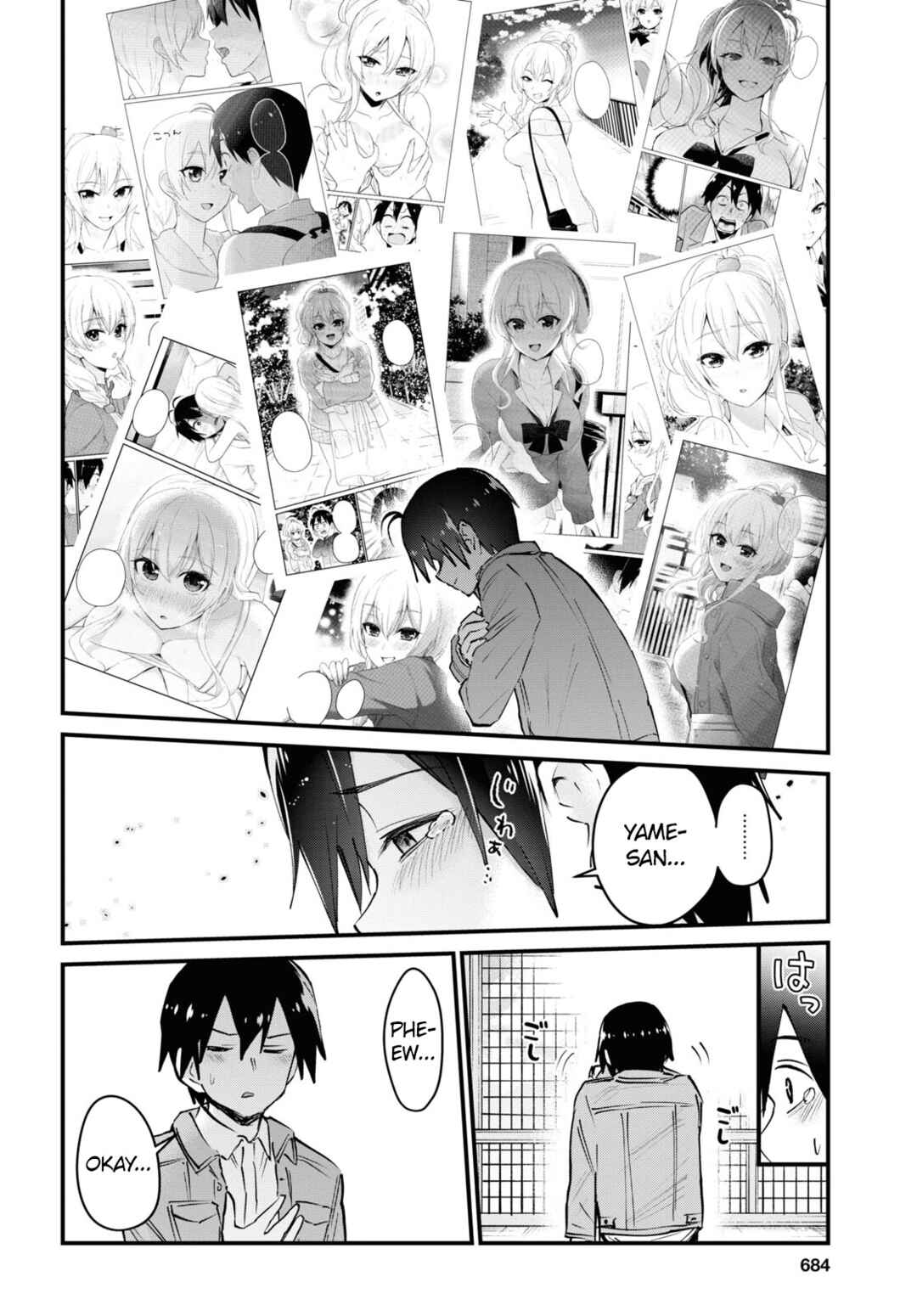 Hajimete no Gal capítulo 119 página 13