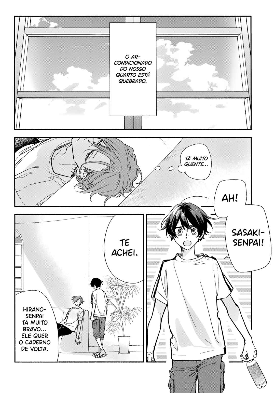 Sasaki to Miyano capítulo 33.4 página 3