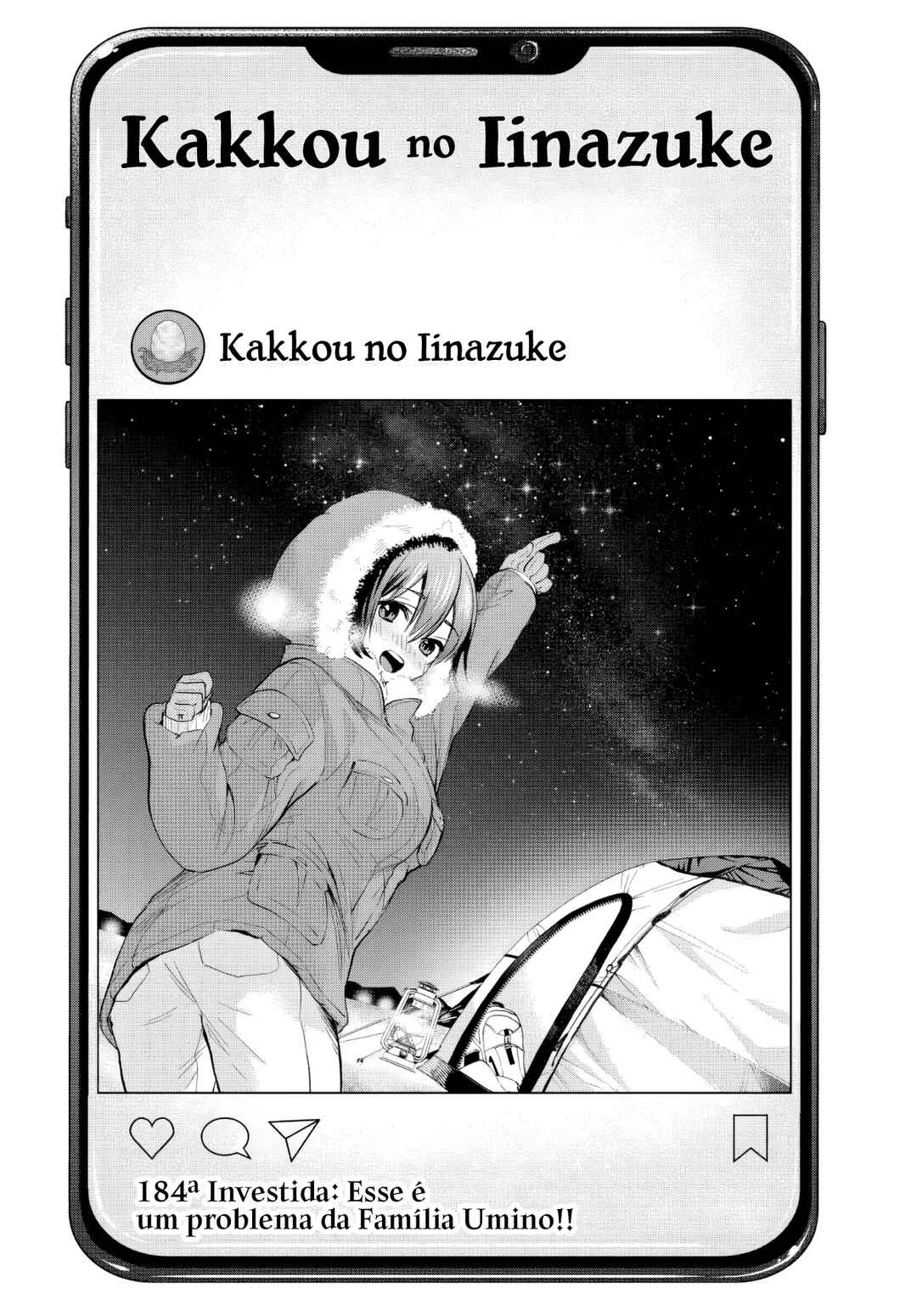 Kakkou no Iinazuke capítulo 184 página 2