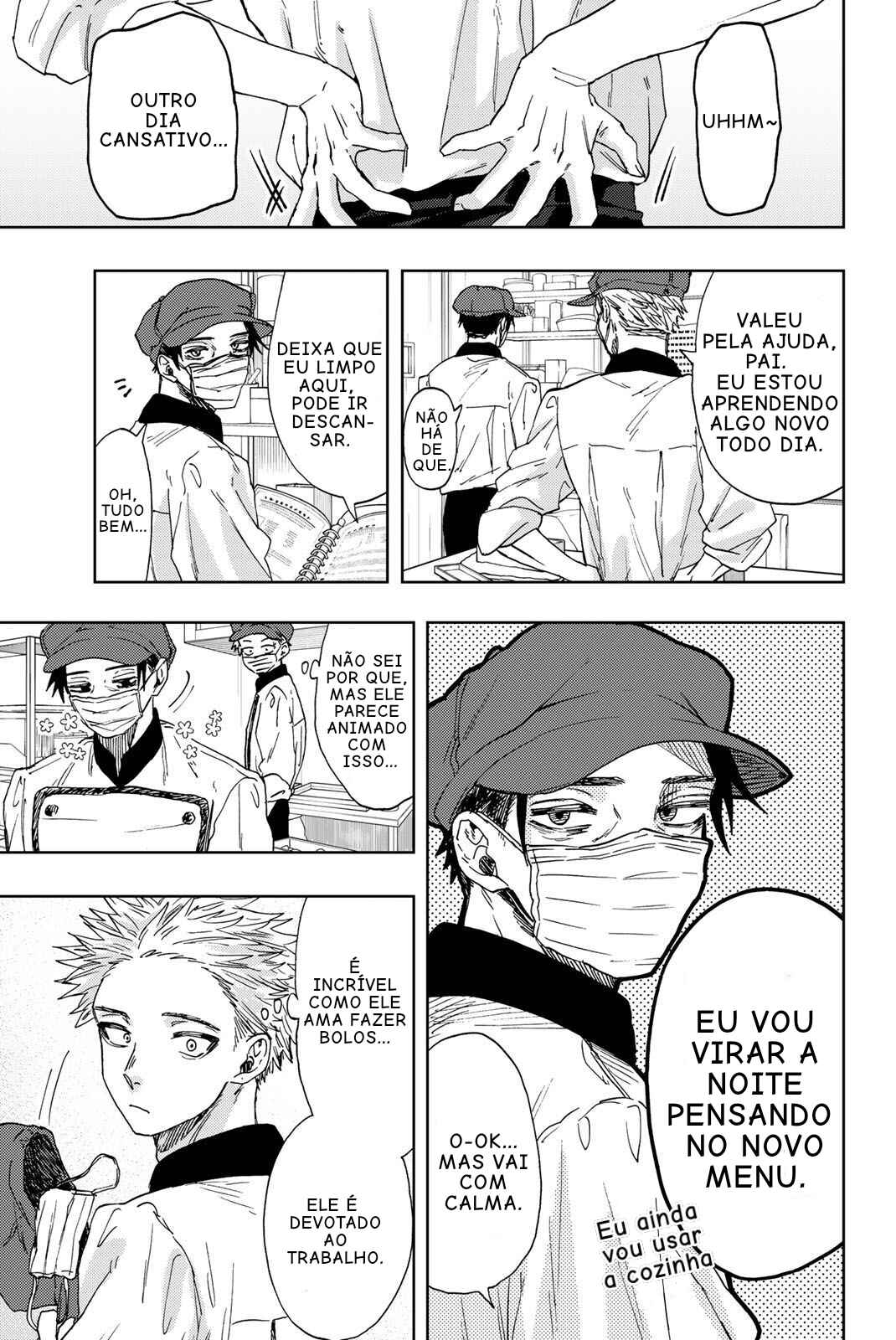 Kaoru Hana Wa Rin To Saku capítulo 45 página 1