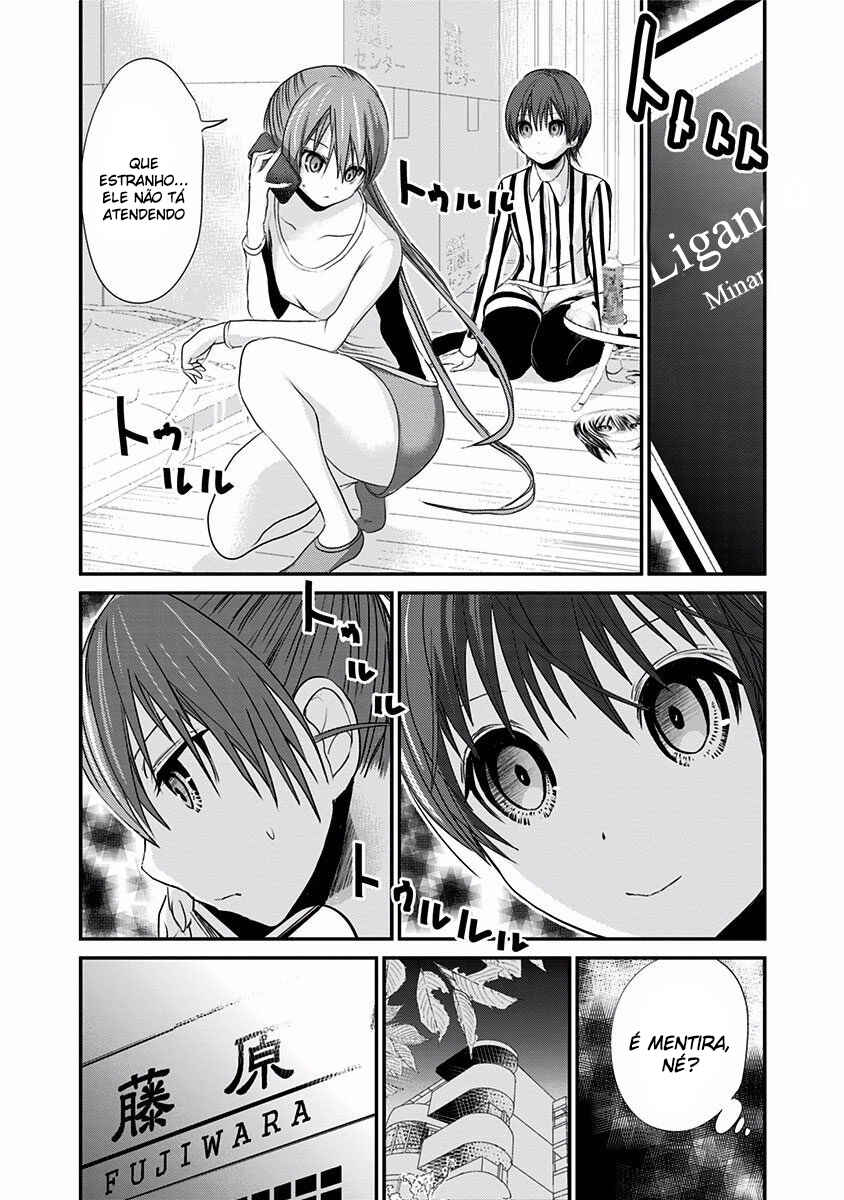 Minamoto-kun Monogatari capítulo 191 página 4