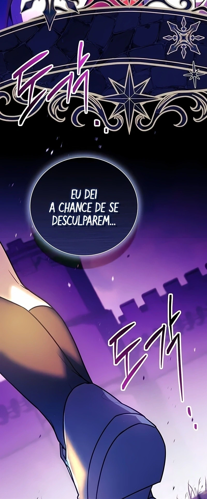 The Legendary Hero is an Academy Honors Student capítulo 77 página 6