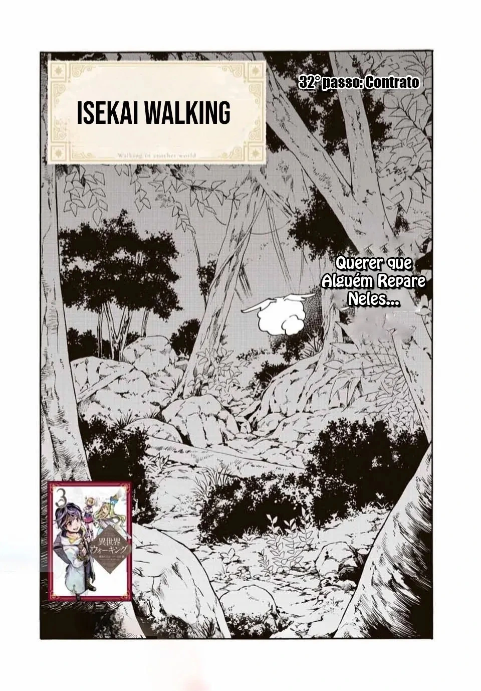 Isekai Walking capítulo 32 página 3