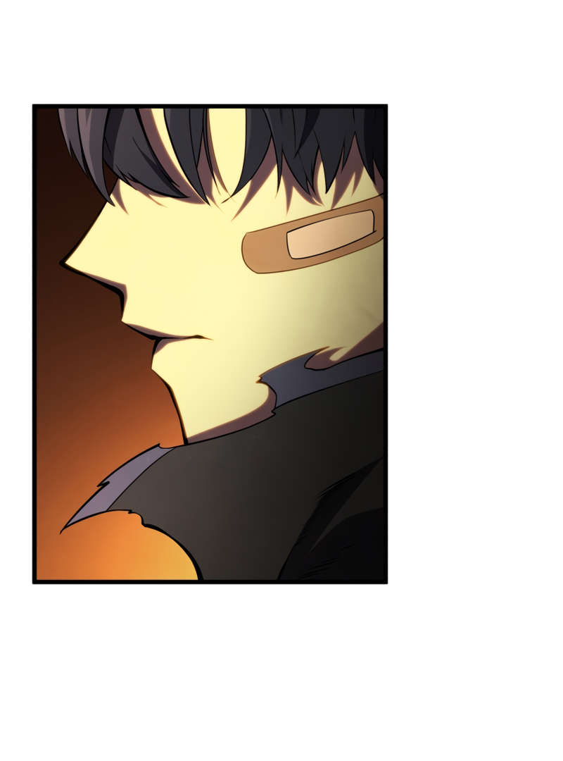 Youngest Son of the Swordmaster capítulo 73 página 7