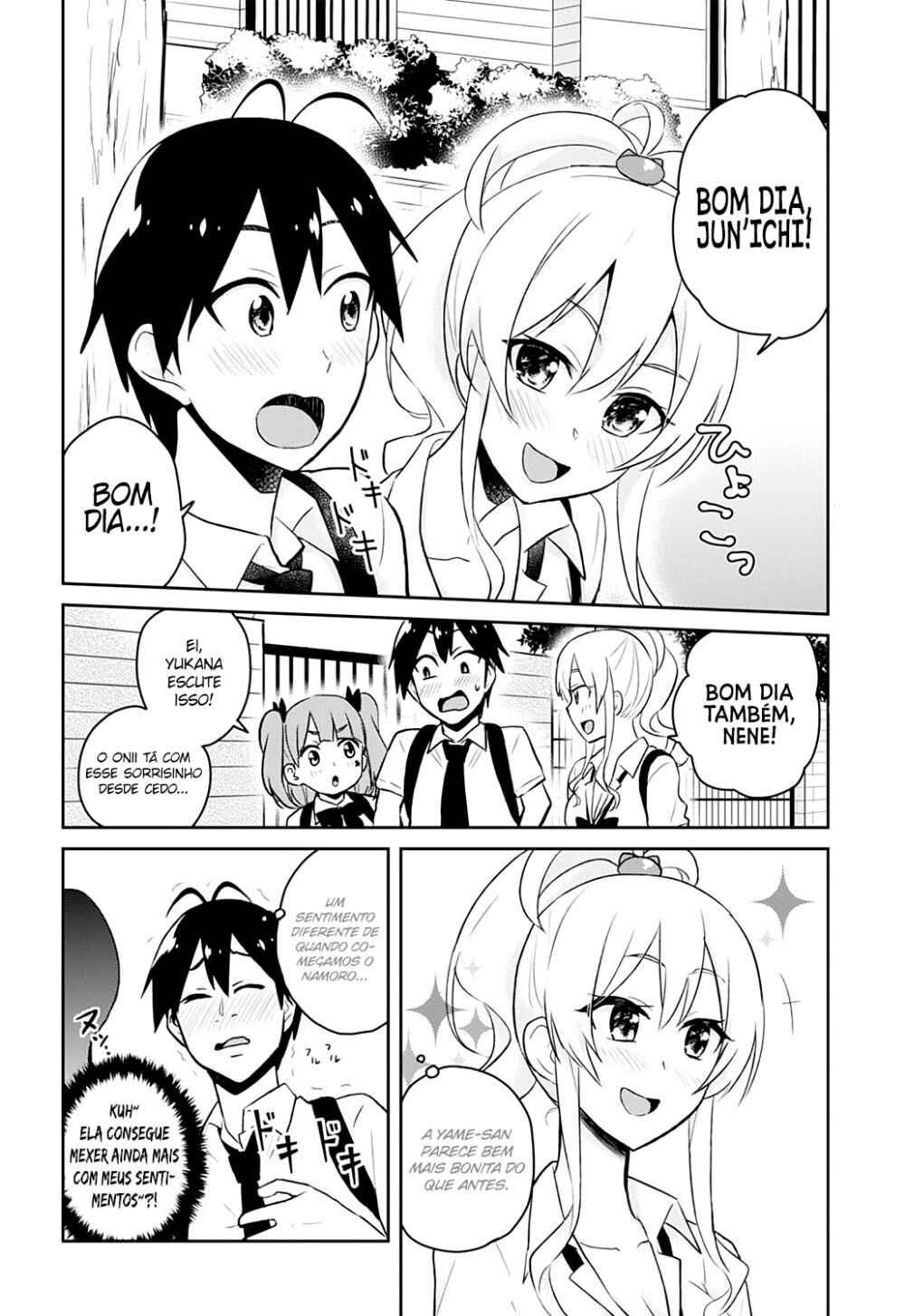 Hajimete no Gal capítulo 38 página 5