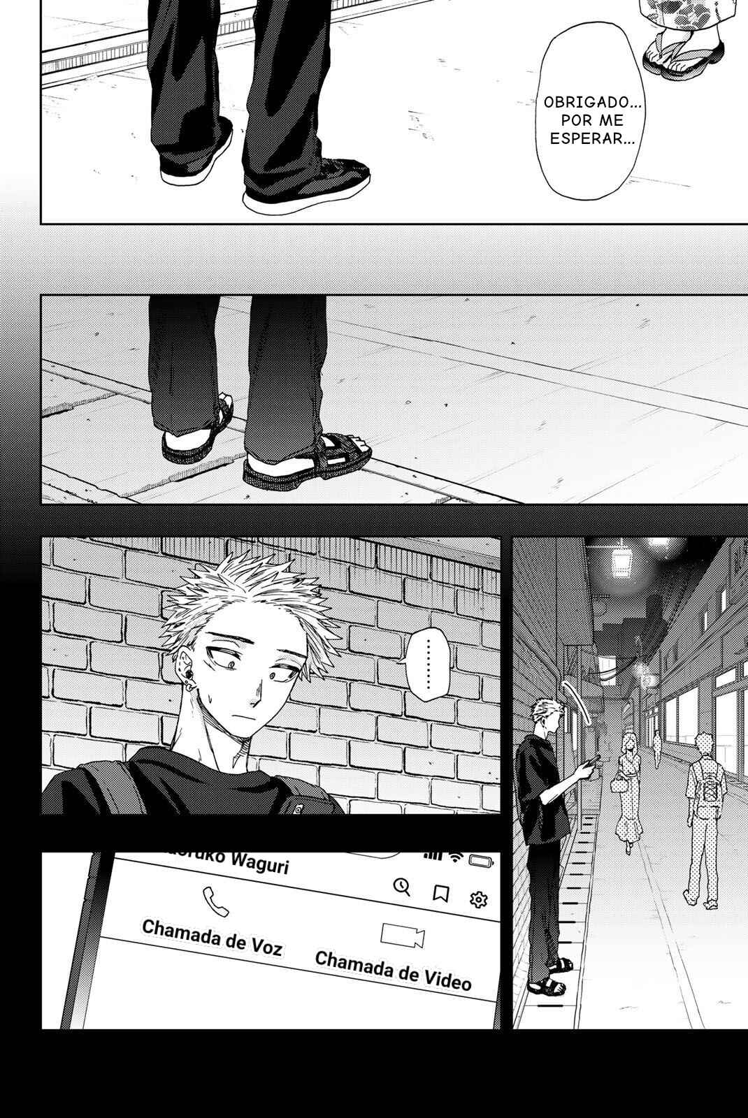 Kaoru Hana Wa Rin To Saku capítulo 37 página 6