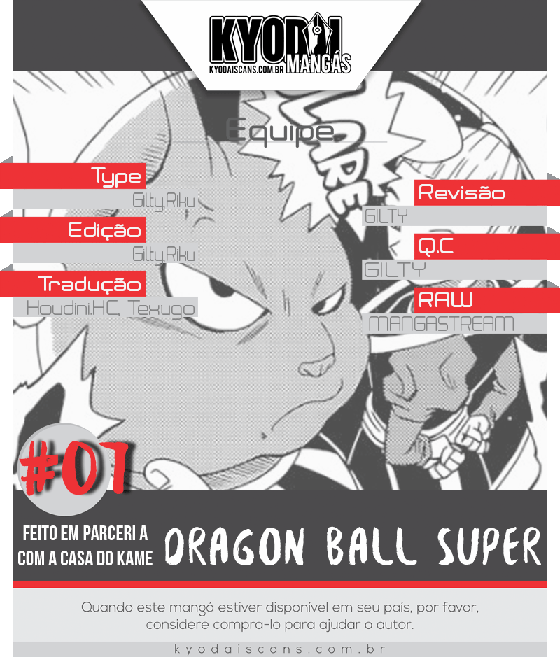 Dragon Ball Super capítulo 7 página 1
