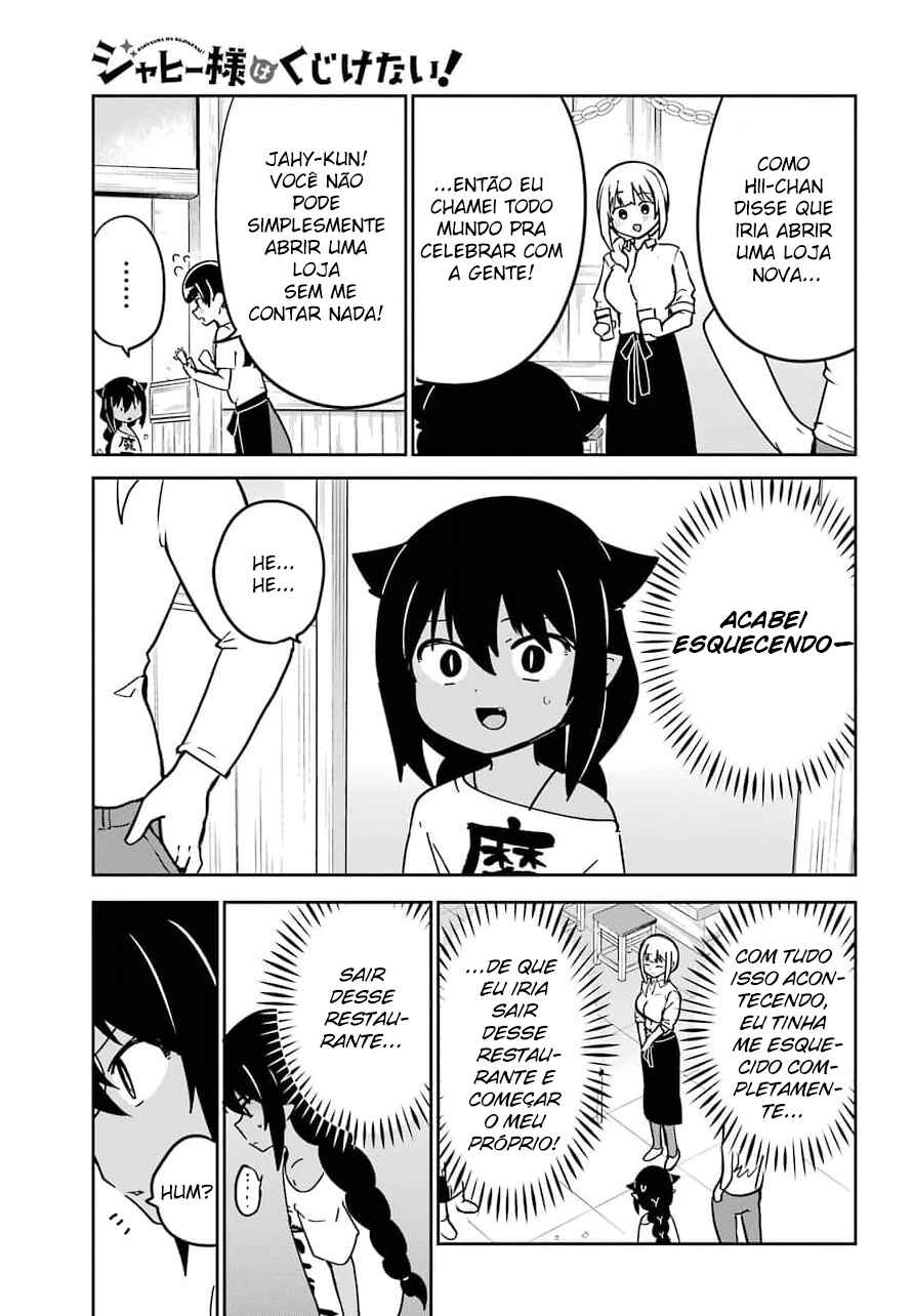 Jahy-sama wa Kujikenai! capítulo 68 página 4