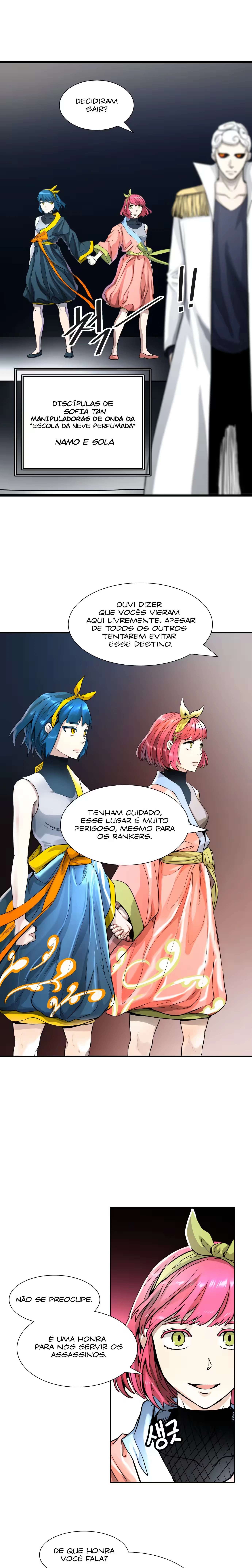 Tower of God (Season 3) capítulo 68 página 10