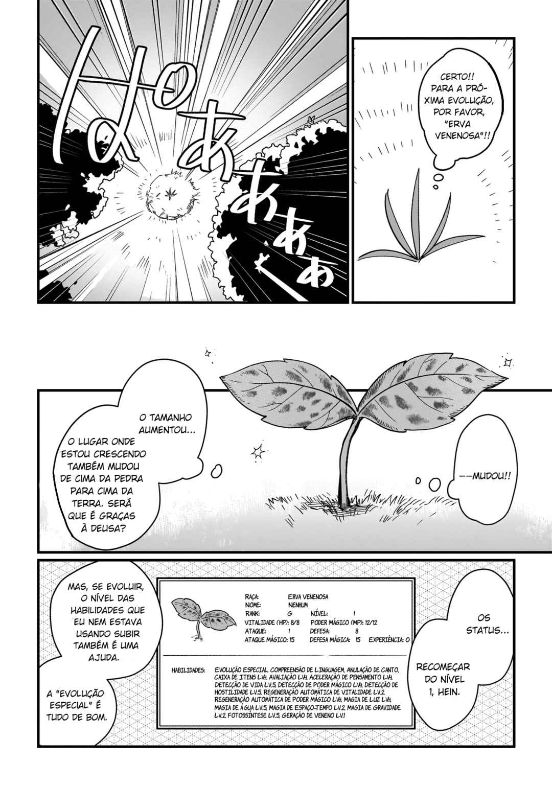 Koke kara Hajimaru Isekai Life capítulo 2.1 página 2