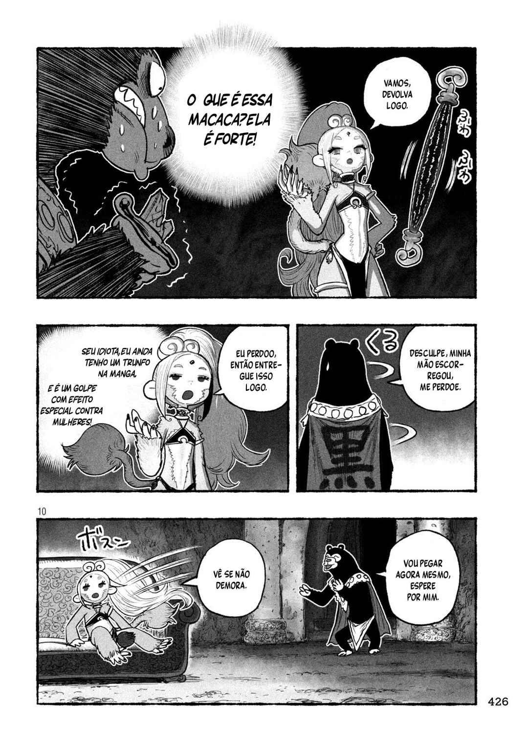 Shoujouhime capítulo 15 página 11