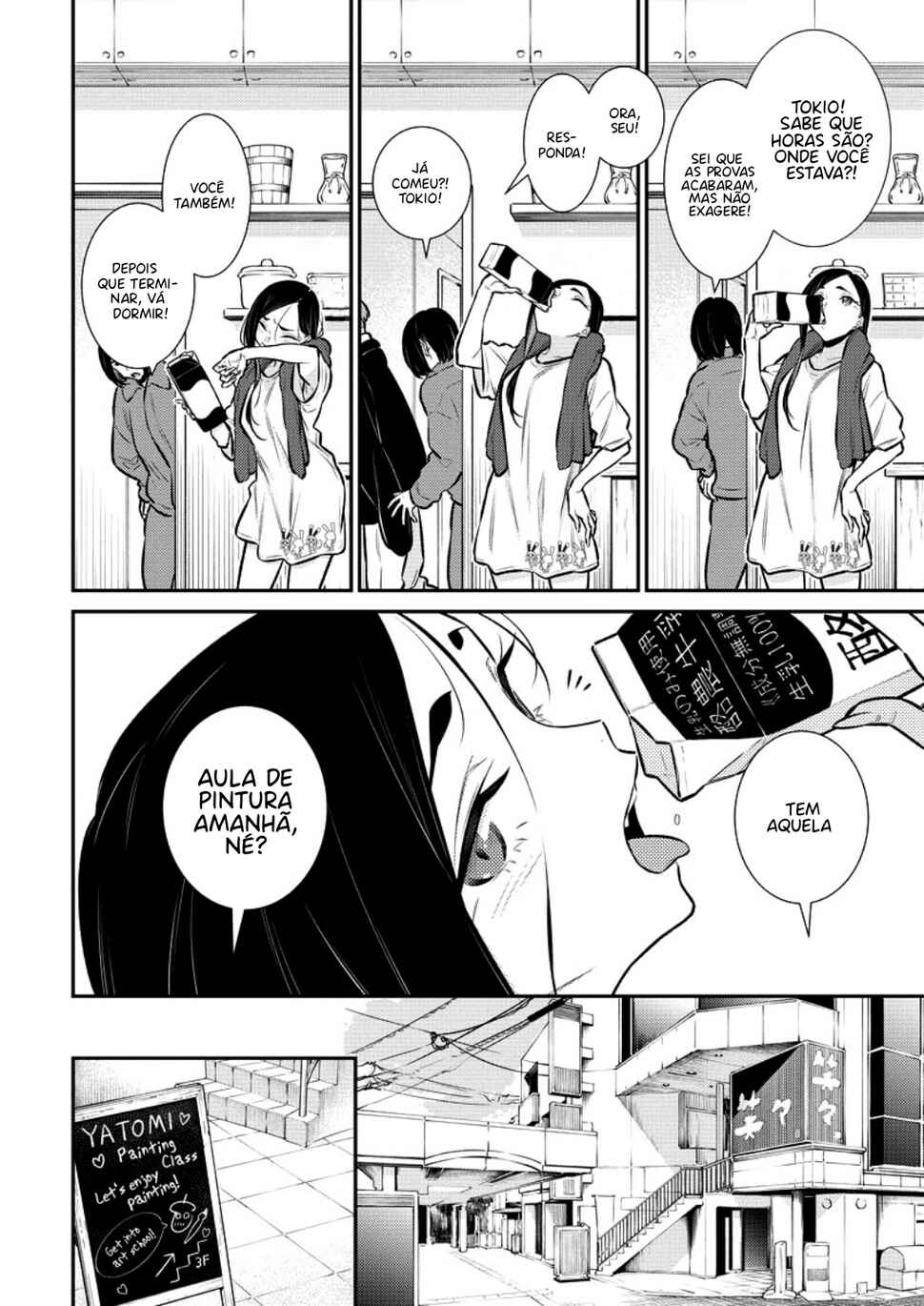 Yancha Gal no Anjou-san capítulo 125 página 11