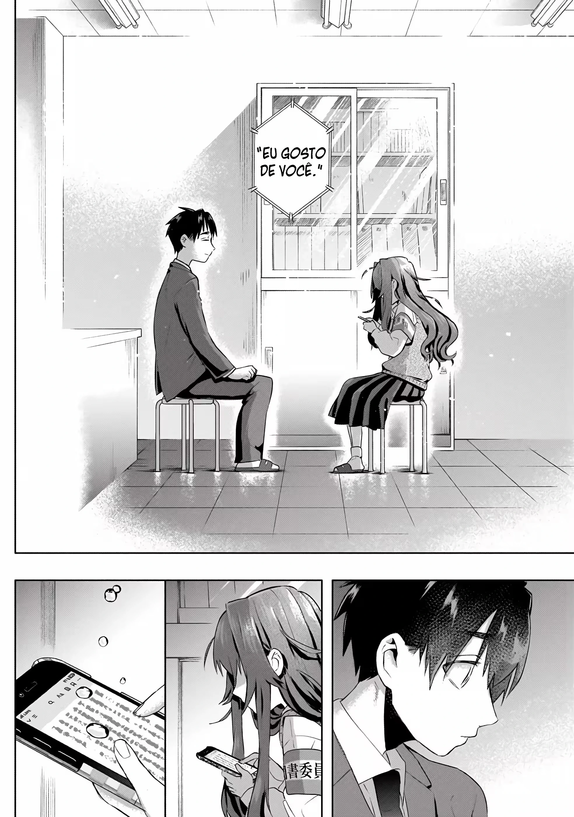Kimi no Koto ga dai dai dai dai dai suki na 100-nin no Kanojo capítulo 3 página 35