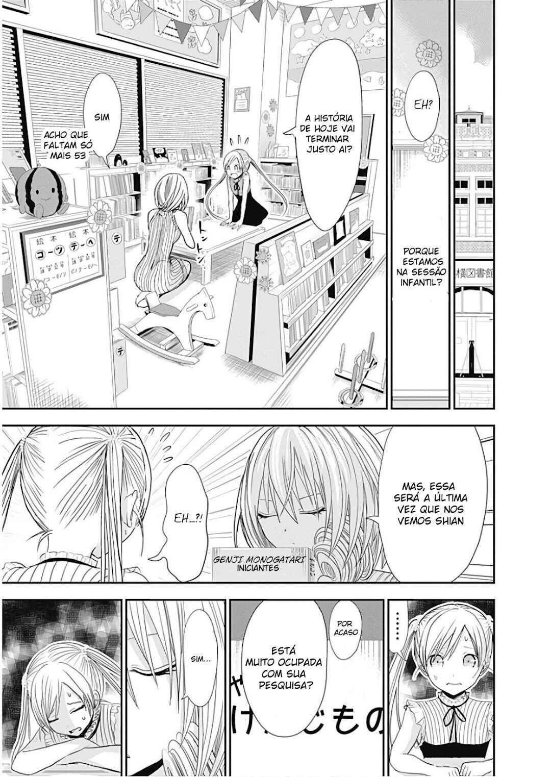 Minamoto-kun Monogatari capítulo 358.5 página 9